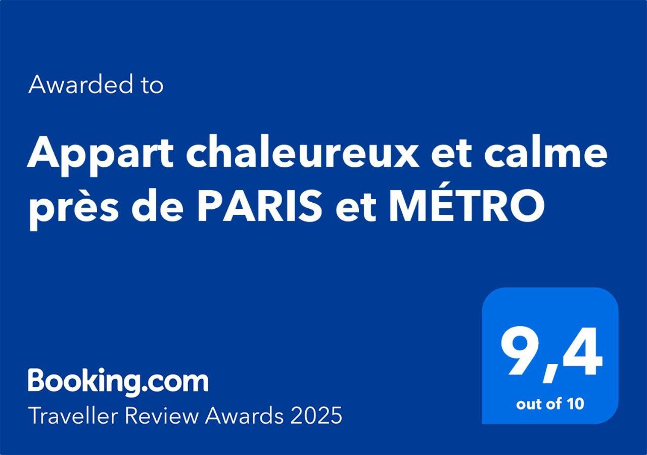 Appart Chaleureux Et Calme Pres De Paris Et Metro Asnières Екстериор снимка